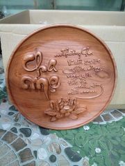 Đĩa Gỗ chữ Cha Mẹ dk 35cm