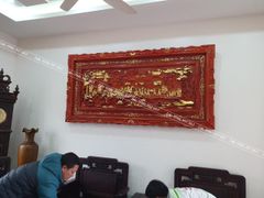 Tranh Gỗ Vinh Quy Bái Tổ Dát Vàng Kích Thước 237*117*6 Cm Gỗ Hương Đỏ