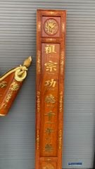 Cuốn Thư Câu Đối Liền Khối Đức Lưu Quang Dát Vàng Kích Thước Cuốn Thư 175*67*6 - Câu Đối 175*28*4 Gỗ Hương Đỏ