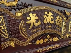 Hoành Phi Câu Đối Gỗ Quang Lưu Đức Dát Vàng Giả Cổ Kích Thước Hoành Phi 175*67*4 - Câu Đối 175*28*4 Gỗ Hương Đỏ
