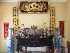 Hoành Phi Câu Đối Gỗ Quang Lưu Đức Dát Vàng Kích Thước Hoành Phi 197*69*4 - Câu Đối 197*28*4 Gỗ Hương Đỏ