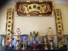 Hoành Phi Câu Đối Gỗ Quang Lưu Đức Dát Vàng Kích Thước Hoành Phi 197*69*4 - Câu Đối 197*28*4 Gỗ Hương Đỏ