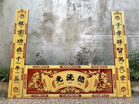 Hoành Phi Câu Đối Gỗ Quang Lưu Đức Dát Vàng Kích Thước Hoành Phi 197*69*4 - Câu Đối 197*28*4 Gỗ Hương Đỏ