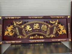 Hoành Phi Câu Đối Gỗ Quang Lưu Đức Dát Vàng Giả Cổ Kích Thước Hoành Phi 175*67*4 - Câu Đối 175*28*4 Gỗ Hương Đỏ
