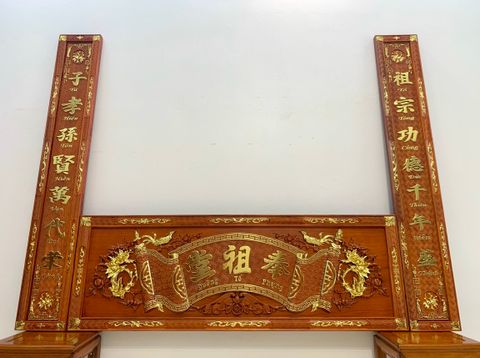 Hoành Phi Câu Đối Gỗ Hương Đỏ Kích Thước Hoành Phi 197*69*4 - Câu Đối 197*28*4