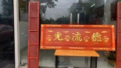 Hoành Phi Câu Đối Gỗ Kích Thước Hoành Phi 197*69*4 - Câu Đối 197*28*4 Hương Đỏ