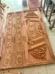 Hoành Phi Câu Đối Gỗ Hương Đỏ Đức Lưu Quang Kích Thước Hoành Phi 197*69*4 - Câu Đối 197*28*4