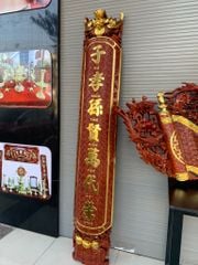 Cuốn Thư Câu Đối Gỗ Ôm Cột Hương Đỏ Kích Thước Cuốn Thư 197*87*4 - Câu Đối 197*32*4
