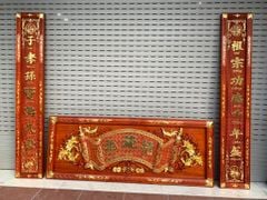Hoành Phi Câu Đối Gỗ Quang Lưu Đức Dát Vàng Kích Thước Hoành Phi 155*61*4 - Câu Đối 155*28*4 Gỗ Hương Đỏ
