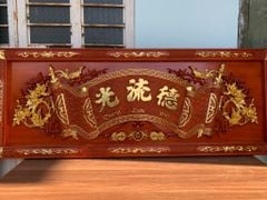 Hoành Phi Câu Đối Gỗ Quang Lưu Đức Dát Vàng Kích Thước Hoành Phi 197*68*4 - Câu Đối 197*28*4 Gỗ Hương Đỏ