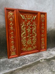 Cửu Huyền Thất Tổ Chữ Hán Gỗ Kích Thước 108*108 Cm Gỗ Hương Đỏ