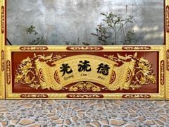 Hoành Phi Câu Đối Gỗ Quang Lưu Đức Dát Vàng Kích Thước Hoành Phi 175*68*4 - Câu Đối 175*28*4 Gỗ Hương Đỏ