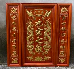 Cửu Huyền Thất Tổ Chữ Hán Gỗ Kích Thước 108*108 Cm Gỗ Hương Đỏ