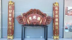 Cuốn Thư Câu Đối Gỗ Hương Đá Mai Hoá Rồng Kích Thước Cuốn Thư 197*87*4 - Câu Đối Ôm Cột Đường Kính 32cm