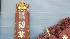 Cuốn Thư Câu Đối Gỗ Hương Đá Mai Hoá Rồng Kích Thước Cuốn Thư 197*87*4 - Câu Đối Ôm Cột Đường Kính 32cm