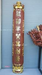 Cuốn Thư Câu Đối Gỗ Hương Đá Mai Hoá Rồng Kích Thước Cuốn Thư 197*87*4 - Câu Đối Ôm Cột Đường Kính 32cm