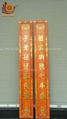 Hoành Phi Câu Đối Mai Đào Kích Thước Hoành Phi 127*50*4 - Câu Đối 127*26*4 Gỗ Hương Đỏ