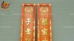 Hoành Phi Câu Đối Mai Đào Kích Thước Hoành Phi 127*50*4 - Câu Đối 127*26*4 Gỗ Hương Đỏ