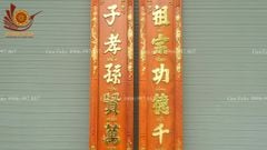 Hoành Phi Câu Đối Mai Đào Kích Thước Hoành Phi 127*50*4 - Câu Đối 127*26*4 Gỗ Hương Đỏ