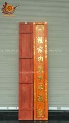 Hoành Phi Câu Đối Mai Đào Kích Thước Hoành Phi 127*50*4 - Câu Đối 127*26*4 Gỗ Hương Đỏ