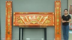 Hoành Phi Câu Đối Mai Đào Kích Thước Hoành Phi 155*61*4 - Câu Đối 155*28*4 Gỗ Hương Đỏ
