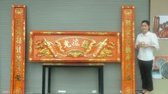 Hoành Phi Câu Đối Mai Đào Kích Thước Hoành Phi 175*67*4 - Câu Đối 175*28*4 Gỗ Hương Đỏ