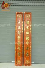 Hoành Phi Câu Đối Mai Đào Kích Thước Hoành Phi 197*69*4 - Câu Đối 197*28*4 Gỗ Hương Đỏ