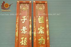 Hoành Phi Câu Đối Mai Đào Kích Thước Hoành Phi 175*67*4 - Câu Đối 175*28*4 Gỗ Hương Đỏ