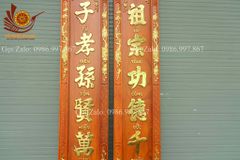 Hoành Phi Câu Đối Mai Đào Kích Thước Hoành Phi 197*69*4 - Câu Đối 197*28*4 Gỗ Hương Đỏ