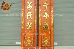 Hoành Phi Câu Đối Mai Đào Kích Thước Hoành Phi 175*67*4 - Câu Đối 175*28*4 Gỗ Hương Đỏ