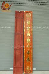 Hoành Phi Câu Đối Mai Đào Kích Thước Hoành Phi 197*69*4 - Câu Đối 197*28*4 Gỗ Hương Đỏ