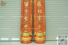 Hoành Phi Câu Đối Kích Thước Hoành Phi 197*69*5 - Câu Đối 197*30*4 Lòng Máng Gỗ Hương Đỏ Nguyên Khối
