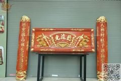 Hoành Phi Câu Đối Mai Đào Kích Thước Hoành Phi 197*69*5 - Câu Đối 197*30*4 Lòng Máng Gỗ Hương Đỏ Nguyên Khối
