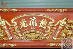 Hoành Phi Câu Đối Mai Đào Kích Thước Hoành Phi 197*69*5 - Câu Đối 197*30*4 Lòng Máng Gỗ Hương Đỏ Nguyên Khối