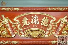 Hoành Phi Câu Đối Mai Đào Kích Thước Hoành Phi 197*69*5 - Câu Đối 197*30*4 Lòng Máng Gỗ Hương Đỏ Nguyên Khối
