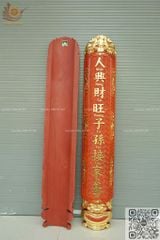 Hoành Phi Câu Đối Mai Đào Kích Thước Hoành Phi 197*69*5 - Câu Đối 197*30*4 Lòng Máng Gỗ Hương Đỏ Nguyên Khối