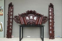 Cuốn Thư Câu Đối Khảm Trai Gỗ Gụ Cao Cấp Kích Thước 1m97