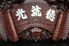 Cuốn Thư Câu Đối Khảm Trai Gỗ Gụ Cao Cấp Kích Thước 1m97