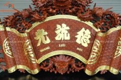 Cuốn Thư Câu Đối Gỗ Hương Đá Đức Lưu Quang Kích Thước Cuốn Thư 197*87*4 - Câu Đối 197*28*4