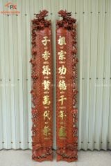Cuốn Thư Câu Đối Gỗ Hương Đá Đức Lưu Quang Kích Thước Cuốn Thư 197*87*4 - Câu Đối 197*28*4