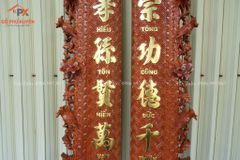 Cuốn Thư Câu Đối Gỗ Hương Đá Đức Lưu Quang Kích Thước Cuốn Thư 197*87*4 - Câu Đối 197*28*4