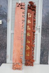 Cuốn Thư Câu Đối Gỗ Hương Đá Đức Lưu Quang Kích Thước Cuốn Thư 197*87*4 - Câu Đối 197*28*4