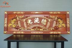 Bộ Hoành Phi Câu Đối Gỗ Liền Khối Kích Thước Hoành Phi 197*67*4 - Câu Đối 197*28*4 Gỗ Hương Đá Siêu Vân