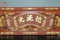 Bộ Hoành Phi Câu Đối Gỗ Liền Khối Kích Thước Hoành Phi 175*67*4 - Câu Đối 175*28*4 Gỗ Hương Đá Siêu Vân