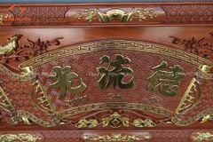 Bộ Hoành Phi Câu Đối Gỗ Liền Khối Kích Thước Hoành Phi 197*67*4 - Câu Đối 197*28*4 Gỗ Hương Đá Siêu Vân