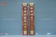 Bộ Hoành Phi Câu Đối Gỗ Liền Khối Kích Thước Hoành Phi 175*67*4 - Câu Đối 175*28*4 Gỗ Hương Đá Siêu Vân