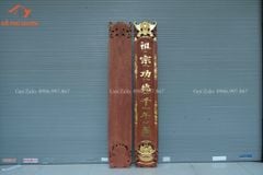 Bộ Hoành Phi Câu Đối Gỗ Liền Khối Kích Thước Hoành Phi 197*67*4 - Câu Đối 197*28*4 Gỗ Hương Đá Siêu Vân