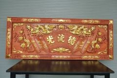 Hoành Phi Câu Đối Gỗ Quang Lưu Đức Dát Vàng Kích Thước Hoành Phi 175*67*4 - Câu Đối 175*28*4 Gỗ Hương Đỏ - Song Long Chầu nguyệt