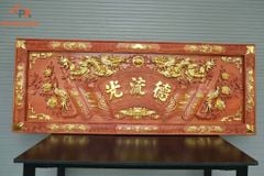 Hoành Phi Câu Đối Gỗ Quang Lưu Đức Dát Vàng Kích Thước Hoành Phi 155*61*4 - Câu Đối 155*28*4 Gỗ Hương Đỏ - Song Long Chầu nguyệt