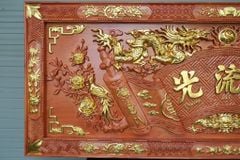 Hoành Phi Câu Đối Gỗ Quang Lưu Đức Dát Vàng Kích Thước Hoành Phi 175*67*4 - Câu Đối 175*28*4 Gỗ Hương Đỏ - Song Long Chầu nguyệt